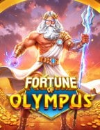 slot pg แตก บ่อยpg zeus88 เครดิต ฟรี สนุกสุดๆ