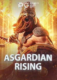 ae333 สมัคร: มีวิธีเล่นที่สนุกและมันส์อย่างไร?