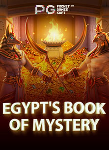 ae gaming เครดิต ฟรี สูตรเด็ดทำเงินให้นักปั่น