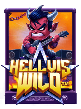 รีวิว สลาก รัฐบาลฝาก 11 รับ 100 ล่าสุด สนุกมั้ยนะ